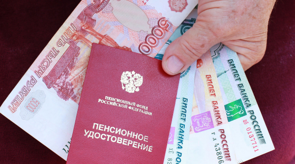К преимуществам программы сбережений добавился вклад с рекордной ставкой в Газпромбанке К преимуществам программы сбережений добавился вклад с рекордной ставкой в Газпромбанке