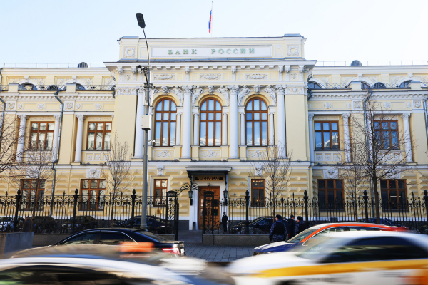Аналитик Васильев: ЦБ 25&nbsp;октября скорее всего повысит ключевую ставку до&nbsp;20% 