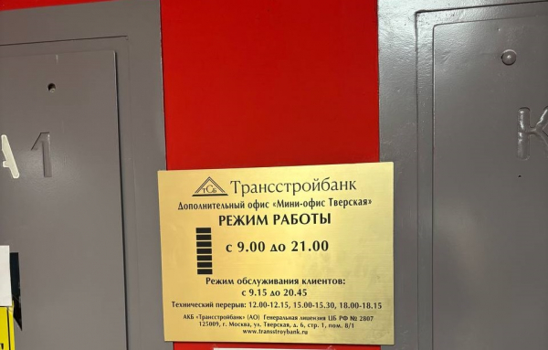 
                    Доллар ниже ₽86: что происходит в обменниках Москвы 25 февраля

                