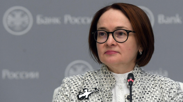 Набиуллина: баланс между ростом экономики в РФ и инфляцией найти можно и нужно