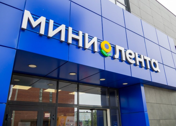 Дайджест 23.10-29.10: &laquo;Магнит&raquo; купит &laquo;Самбери&raquo;, &laquo;Аптека от склада&raquo; закрывает точки, &laquo;ВкусВилл&raquo; открыл первый грейстор