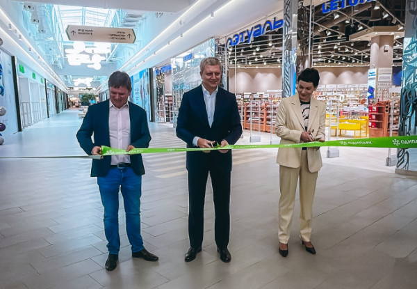 ТРЦ &laquo;Одипарк&raquo; уже открыт для посетителей!