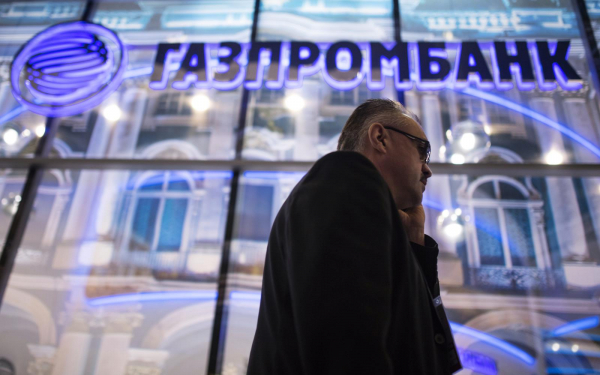 
                    &laquo;Газпромбанк Инвестиции&raquo; назвали топ-5 устойчивых к коррекции акций

                