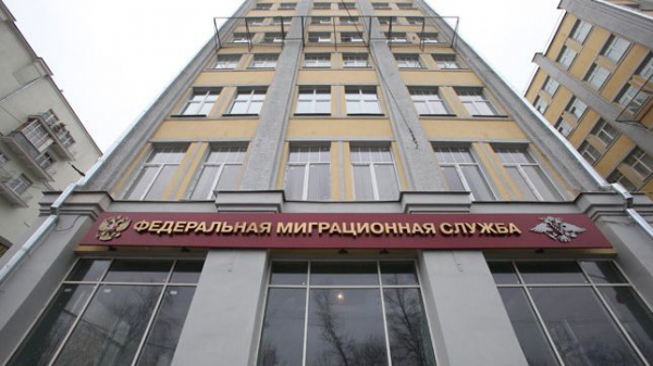 Профильные ведомства России и Узбекистана обсудили вопросы защиты прав мигрантов