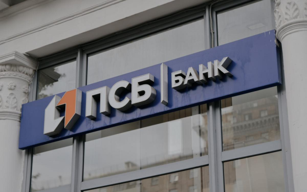 
                    Жемчужины рынка: обзор недооцененных акций компаний из разных отраслей

                