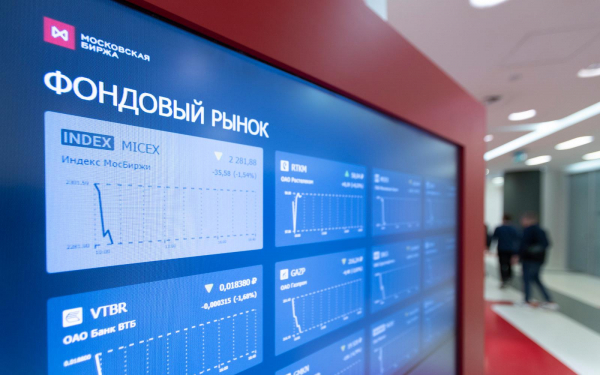 
                    Рынок акций упал после слов канцлера ФРГ про встречу Путина и Зеленского
                