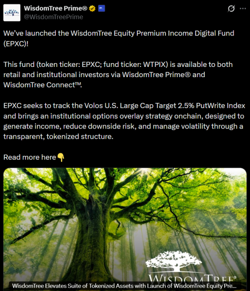 WisdomTree запускает токенизированный фонд опционного дохода EPXC Onchain