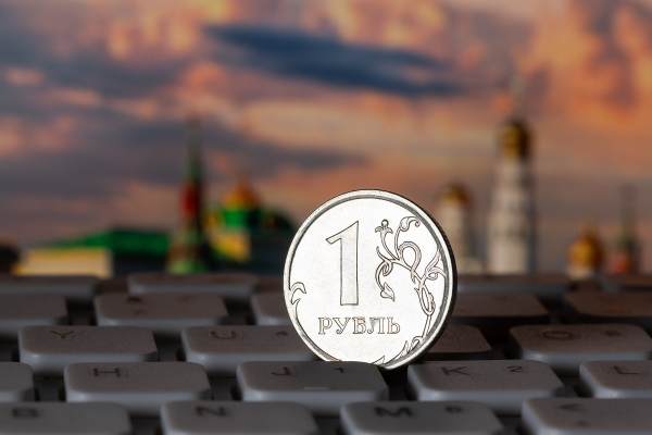 
                    Почему падает доллар: 7 причин текущего укрепления рубля и прогноз на год

                