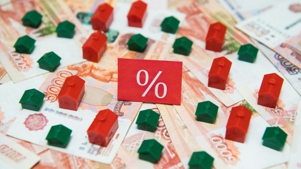 ЦБ РФ: темпы роста ипотеки в 2020 году могут превысить 20%