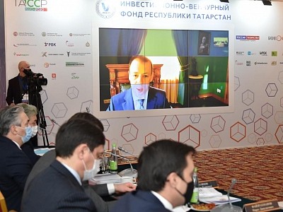Инвестиционно-венчурный фонд Республики Татарстан подвел итоги XVI конкурса &laquo;50 лучших инновационных идей для РТ&raquo;