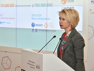 Инвестиционно-венчурный фонд Республики Татарстан подвел итоги XVI конкурса &laquo;50 лучших инновационных идей для РТ&raquo;
