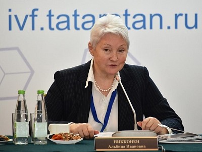 Инвестиционно-венчурный фонд Республики Татарстан подвел итоги XVI конкурса &laquo;50 лучших инновационных идей для РТ&raquo;