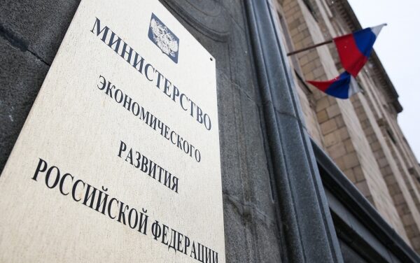 Чистая прибыль