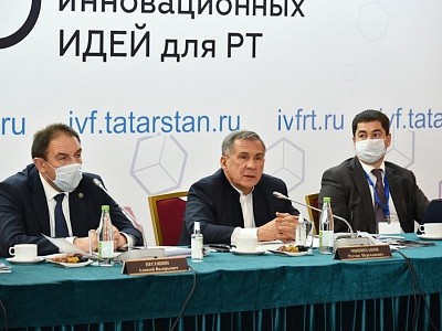 Инвестиционно-венчурный фонд Республики Татарстан подвел итоги XVI конкурса &laquo;50 лучших инновационных идей для РТ&raquo;