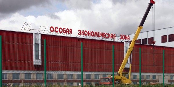 Бизнес и регионы раскритиковали предложение скорректировать условия получения льгот в ОЭЗ и ТОР