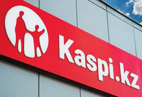Акции Kaspi.kz будут размещены на американской бирже Акции Kaspi.kz будут размещены на американской бирже