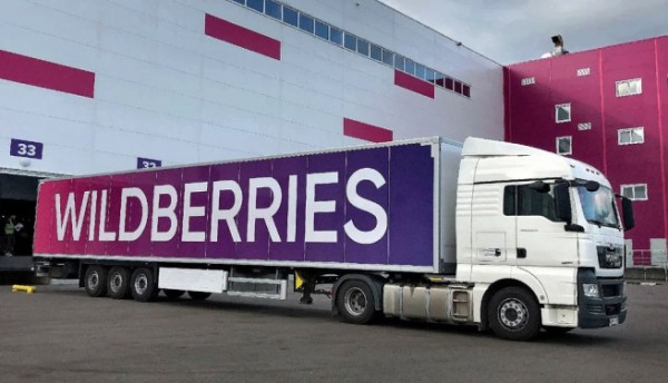 На складе Wildberries в Подмосковье проводится проверка