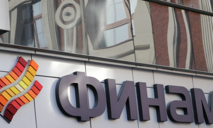 Российских инвесторов допустят к торгам на крупнейшей китайской товарной бирже
