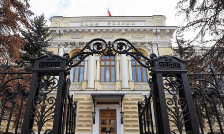 ЦБ сохранил прогноз роста ВВП РФ в 2024 году на уровне 0,5-1,5%