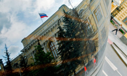 «Вряд ли зеркально»: чем Россия ответит на конфискацию своих активов