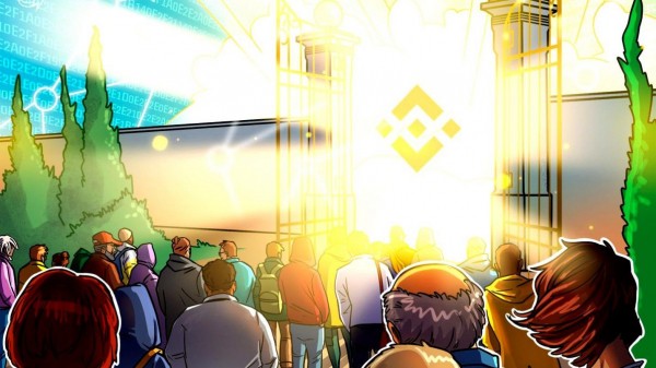 Binance вложила миллионы в финансы, но забыла о документах — профессор Колумбийского университета