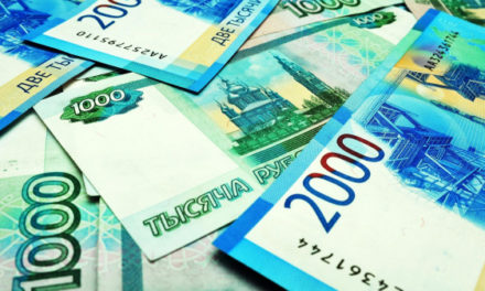 Росстат предварительно оценил рост ВВП в III квартале в 5,5% в годовом выражении