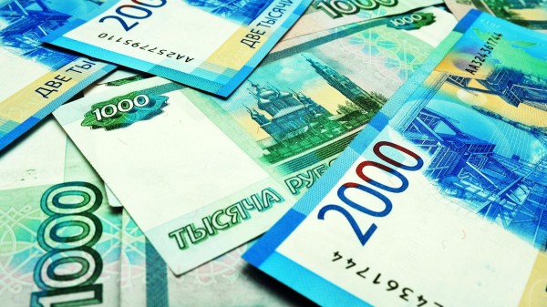 Росстат предварительно оценил рост ВВП в III квартале в 5,5% в годовом выражении