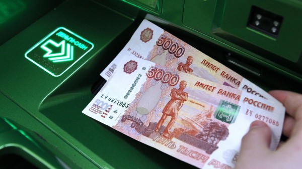 Экономисты прогнозируют ослабление доллара до 80 рублей к концу года