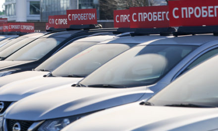 Российский автопарк стремительно стареет