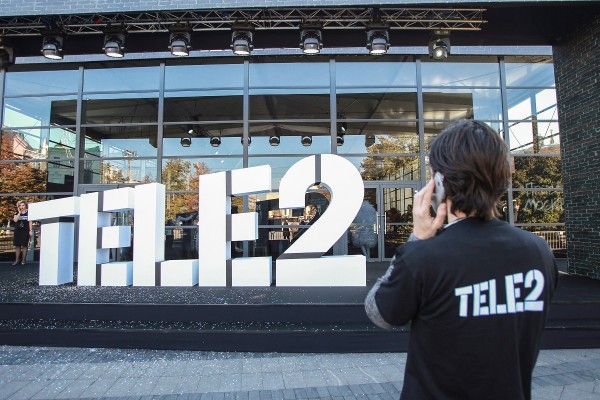 
                    Как перевести деньги с телефона карту: МТС, Tele2, &laquo;Мегафон&raquo;, &laquo;Билайн&raquo;

                