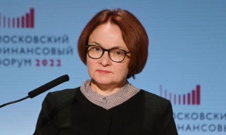 Набиуллина: выплаты пенсий и зарплат в цифровых рублях будут добровольными