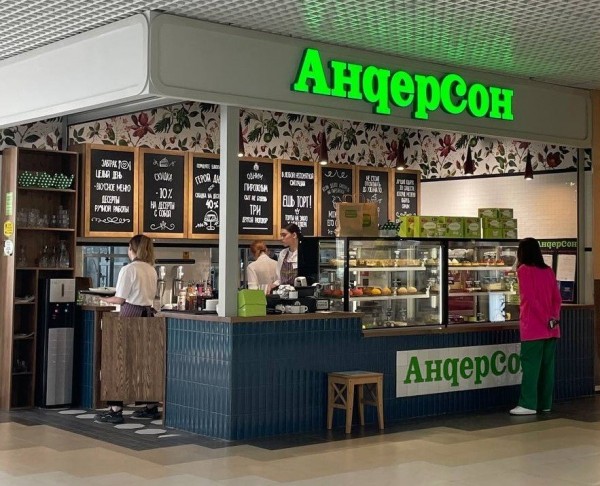 Дайджест 20.11-26.11: &laquo;ВкусВилл&raquo; купил &laquo;АндерСон&raquo;, Ozon вошел в рейтинг самых убыточных компаний, &laquo;Дикси&raquo; пилотирует технологию электронных ценников