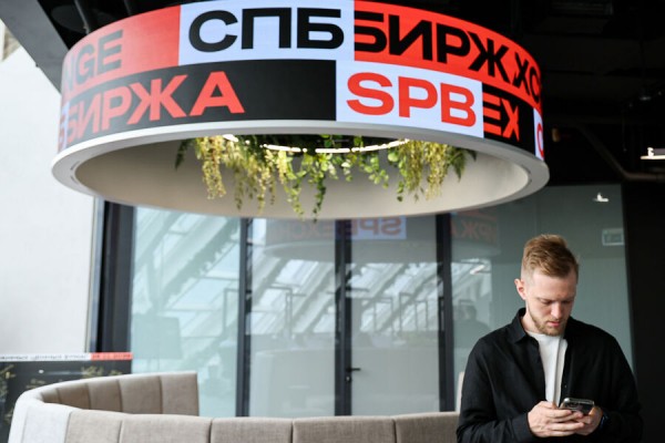 Арбитражный суд Москвы не принял поданное СПБ Биржей заявление о банкротстве