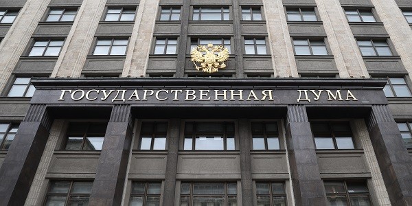 Госдума одобрила федеральный бюджет на 2024-2026 годы