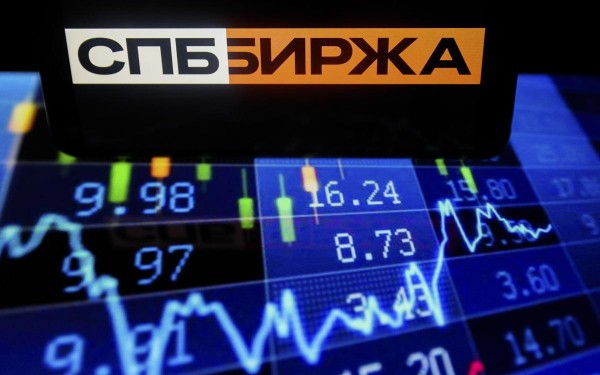 Торги на СПБ Бирже на паузе. Эксперты о шансах инвесторов продать бумаги