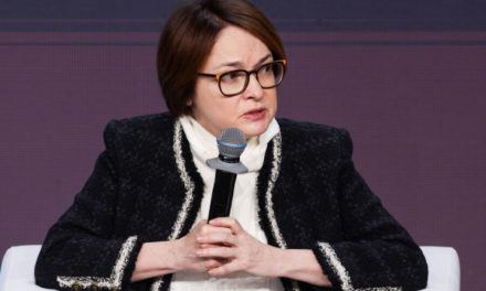 Дефицит рабочих рук, повышение ставки и пик инфляции. О чем Набиуллина говорила в Госдуме