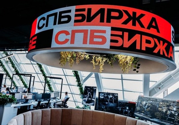 «СПБ Биржа» приостановила обращение бумаг зарубежных эмитентов на неделю