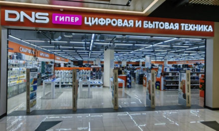 DNS может увеличить ассортимент СТМ и его долю в выручке