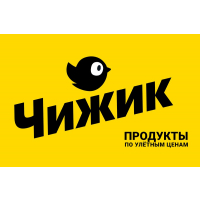 &laquo;Чижик&raquo; вышел в Сибирь