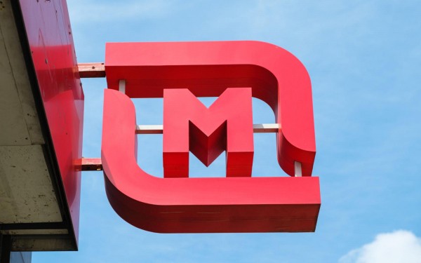 Совет директоров «Магнита» рекомендовал дивиденды c доходностью 6,5%