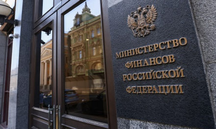 Минфин повысил план по расходам в текущем году