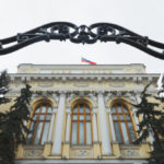 В США заявили, что Россия вдвое увеличила вложения в госдолг. ЦБ это опроверг