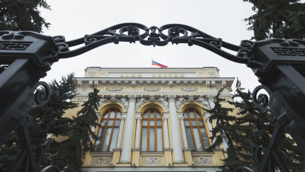 В США заявили, что Россия вдвое увеличила вложения в госдолг. ЦБ это опроверг