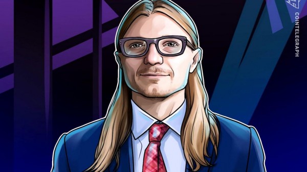 Соучредитель Kraken приветствует «более справедливые» правила игры, поскольку Министерство юстиции оштрафовало Binance Соучредитель Kraken приветствует «более справедливые» правила игры, поскольку Министерство юстиции оштрафовало Binance