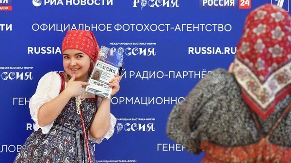 Жительница Пензы стала миллионным гостем выставки "Россия" и получила билеты Жительница Пензы стала миллионным гостем выставки "Россия" и получила билеты