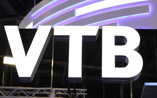ВТБ за десять месяцев заработал чистую прибыль ₽402,8 млрд