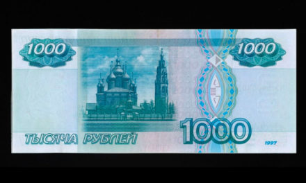 Уникальная нить и QR-код. Банк России представил новые купюры