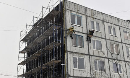 В РФ введут обязательный контроль за состоянием домов