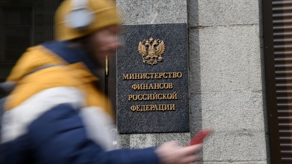 С января по октябрь дефицит федерального бюджета РФ сократился до 0,7% ВВП