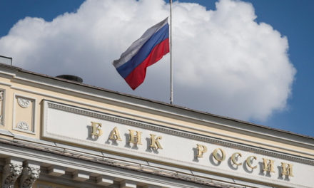 ЦБ поддерживает запрет покупки иностранных бумаг на ИИС